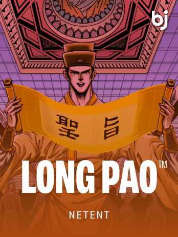 Long Pao icon